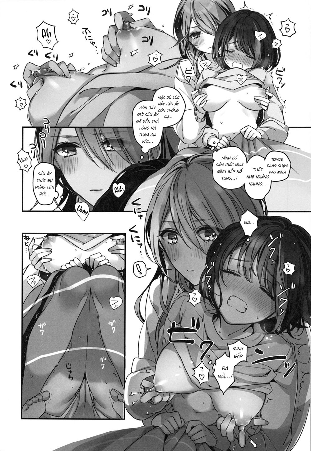 Đọc truyện hentai Okusuri Nureta Ne - Oneshot