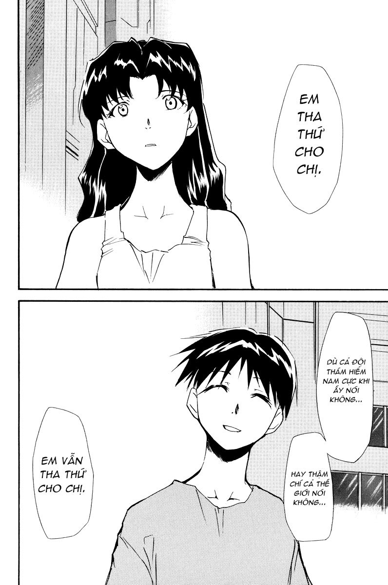 Đọc truyện hentai RE-TAKE - Chap 6 - RE-TAKE 4 part 2