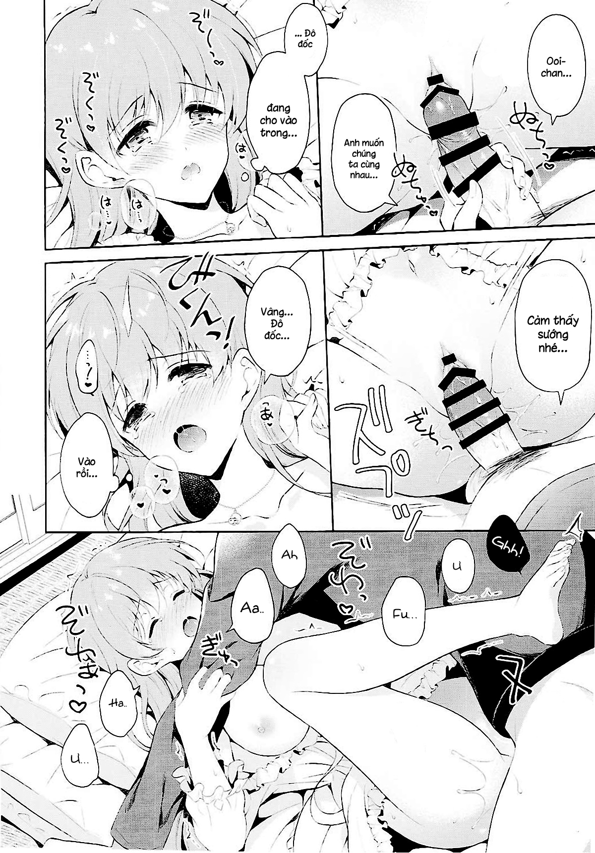 Đọc truyện hentai Watashi no Koi shita Teitoku Ooi Teitoku LOVE Seijin Muke Soushuuhen - Oneshot
