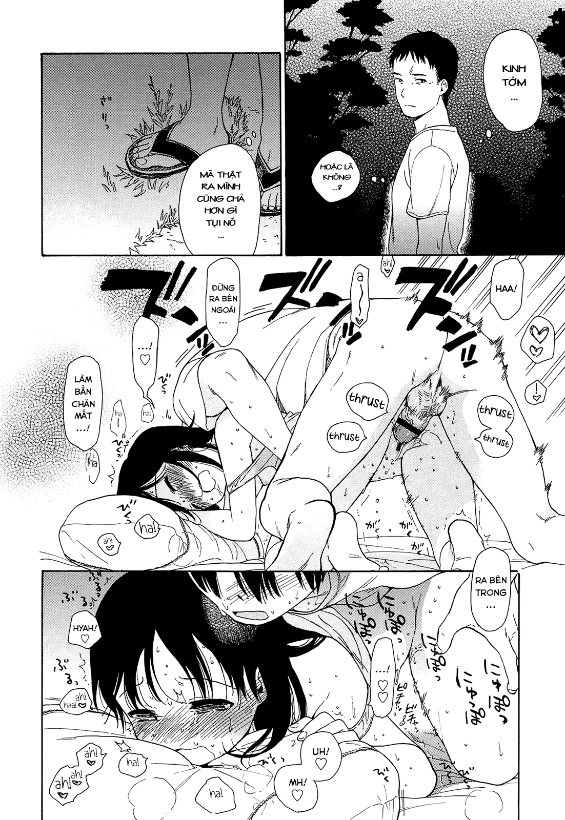 Đọc truyện hentai Nỗi buồn của người chú - Oneshot