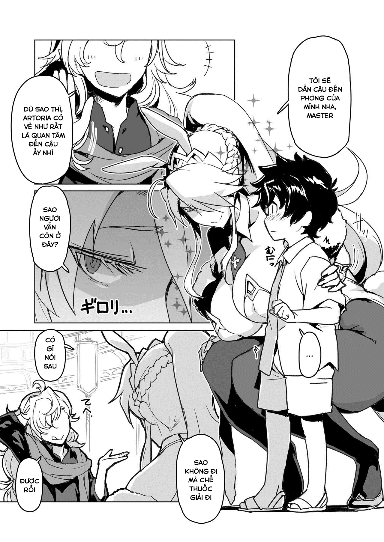Đọc truyện hentai Melancholic Summer (Fate Grand Order) - Oneshot