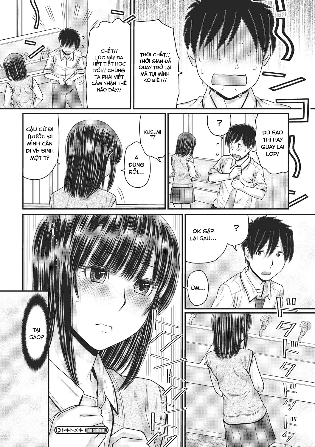 Đọc truyện hentai Công tắc thời gian - Chap 3