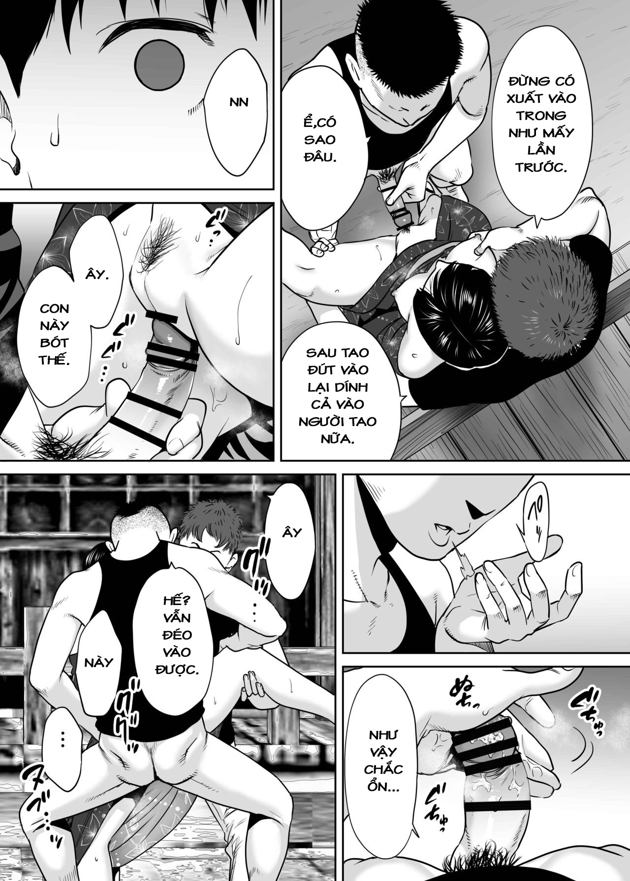 Đọc truyện hentai Karami Zakari - Vol 2.3: Lễ hội hè