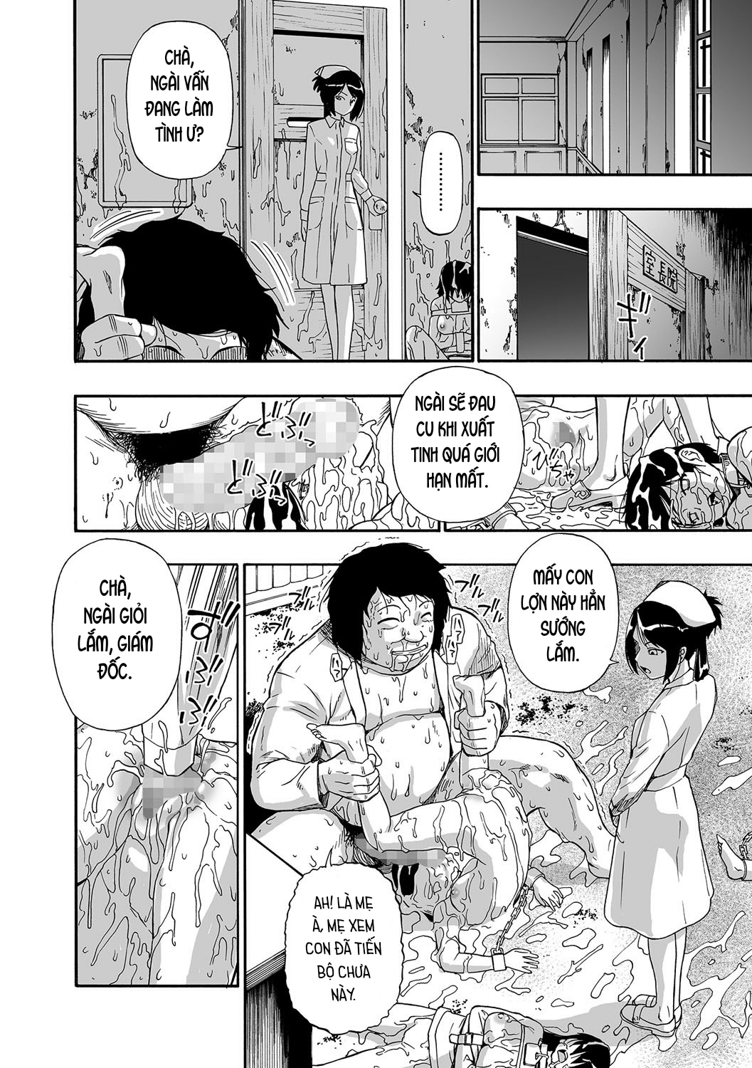 Đọc truyện hentai Gusha no Ishi - Chap 4: Nơi đó là?