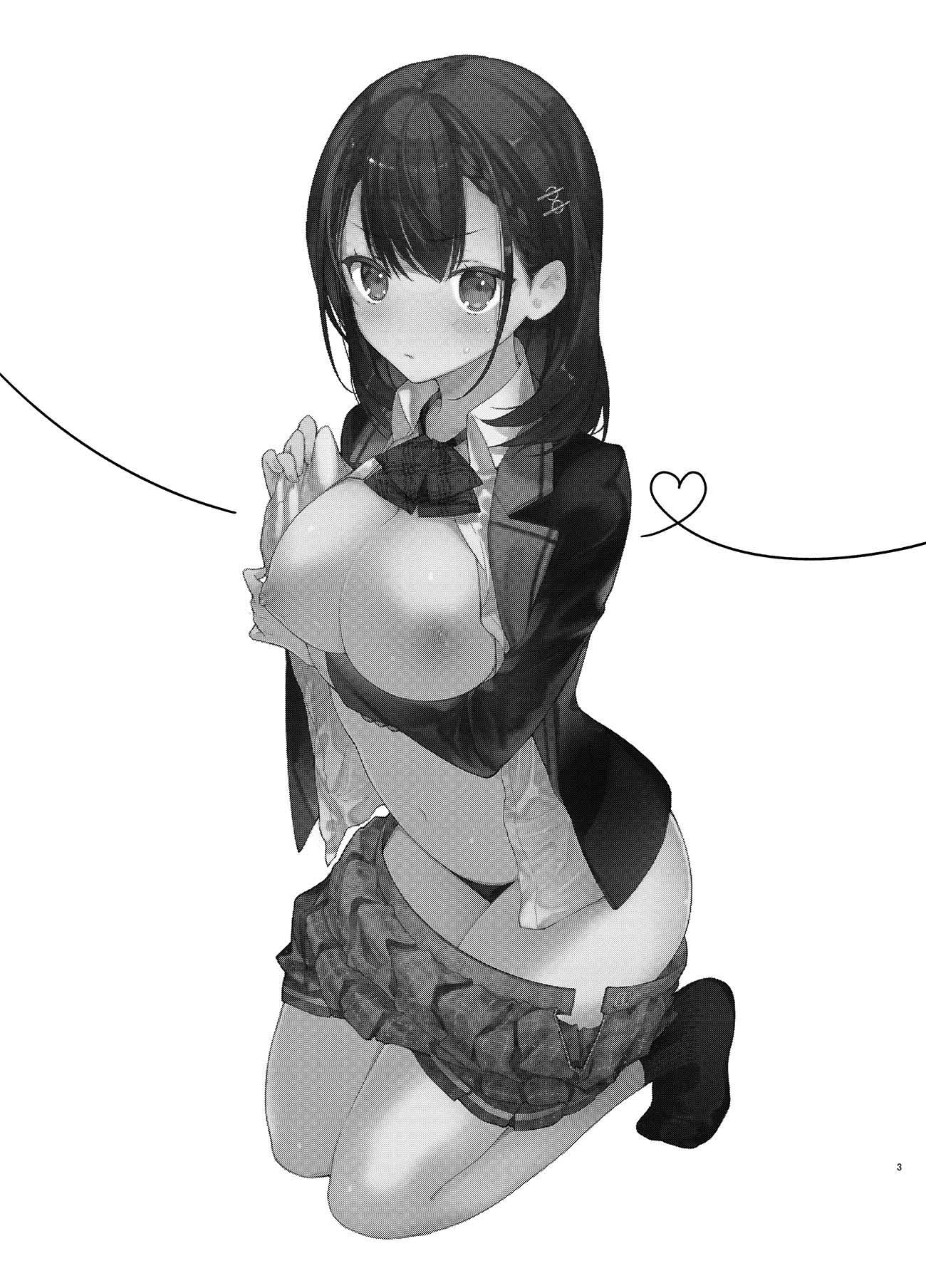 Đọc truyện hentai Cô bạn thuở nhỏ giả vờ làm đĩ của tôi - Oneshot