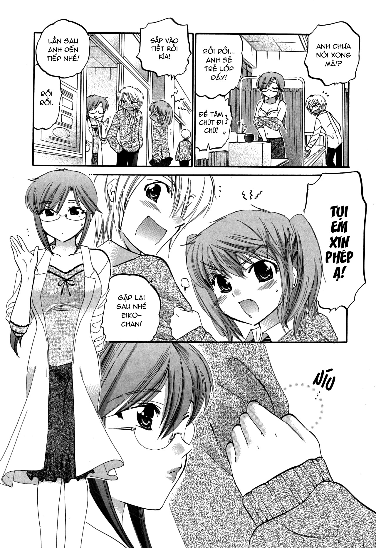 Đọc truyện hentai Mako-chan to Asobo! - Chap 8: Ngoại truyện: Tanabe-sensei và Anzai-kun (HẾT)