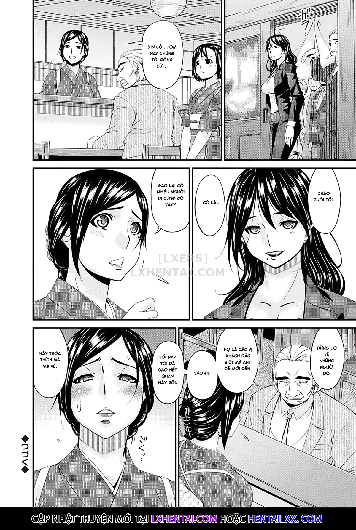 Đọc truyện hentai Shokurei - Chap 8