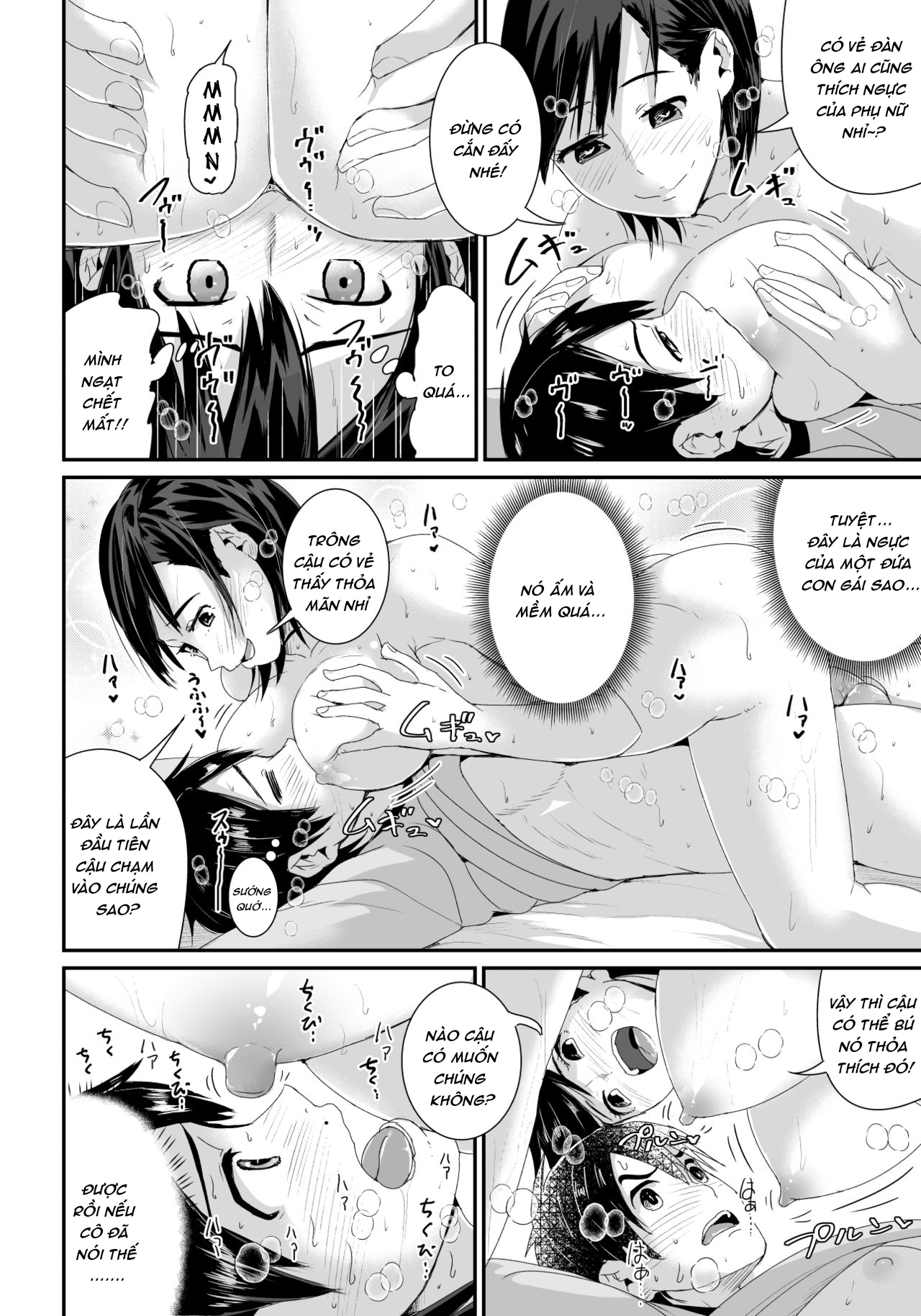 Đọc truyện hentai Họ muốn gạ địt một thằng trai tân như tôi! - Chap 1