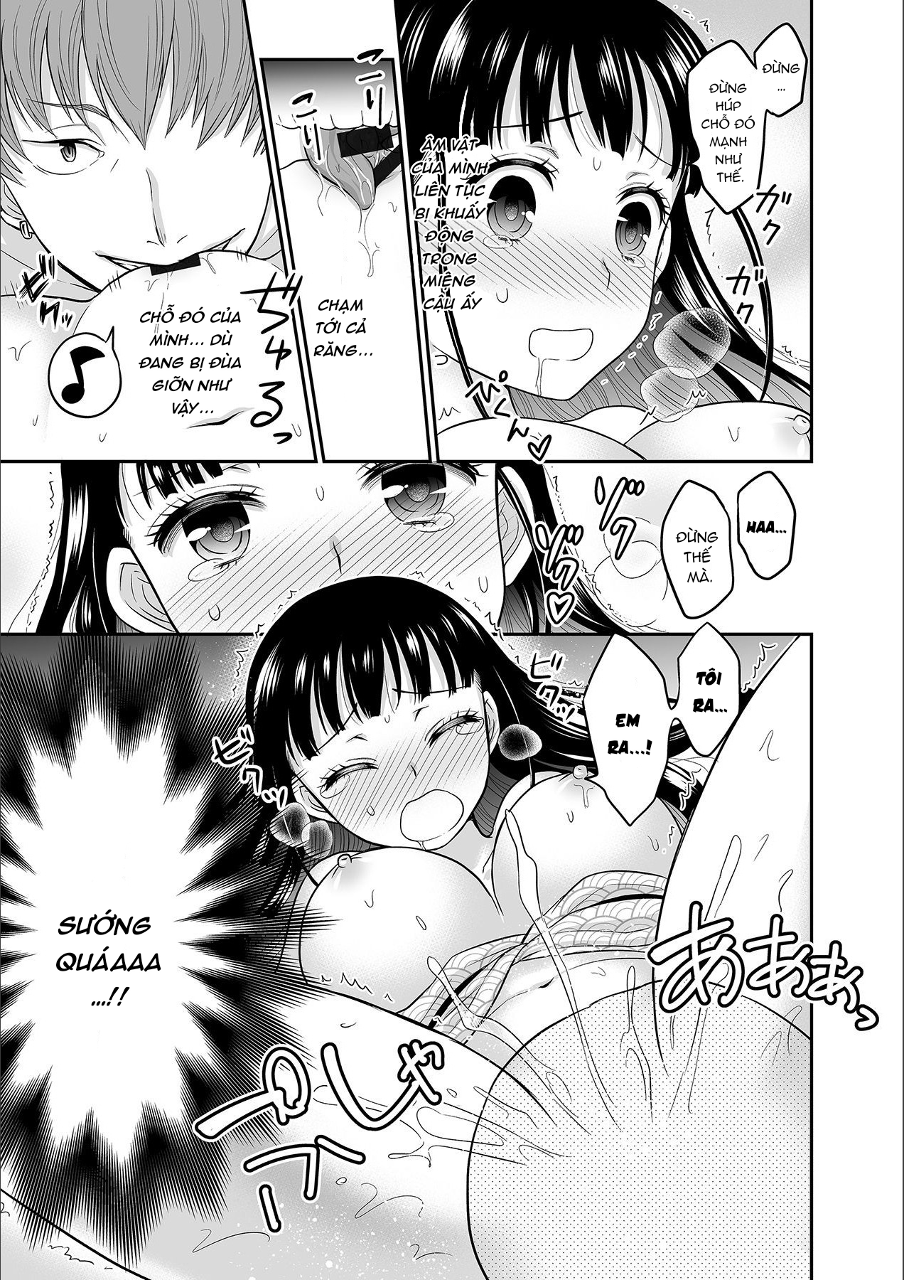 Đọc truyện hentai Anh ta không thể làm em thỏa mãn vậy thì anh có làm được không? - Chap 5