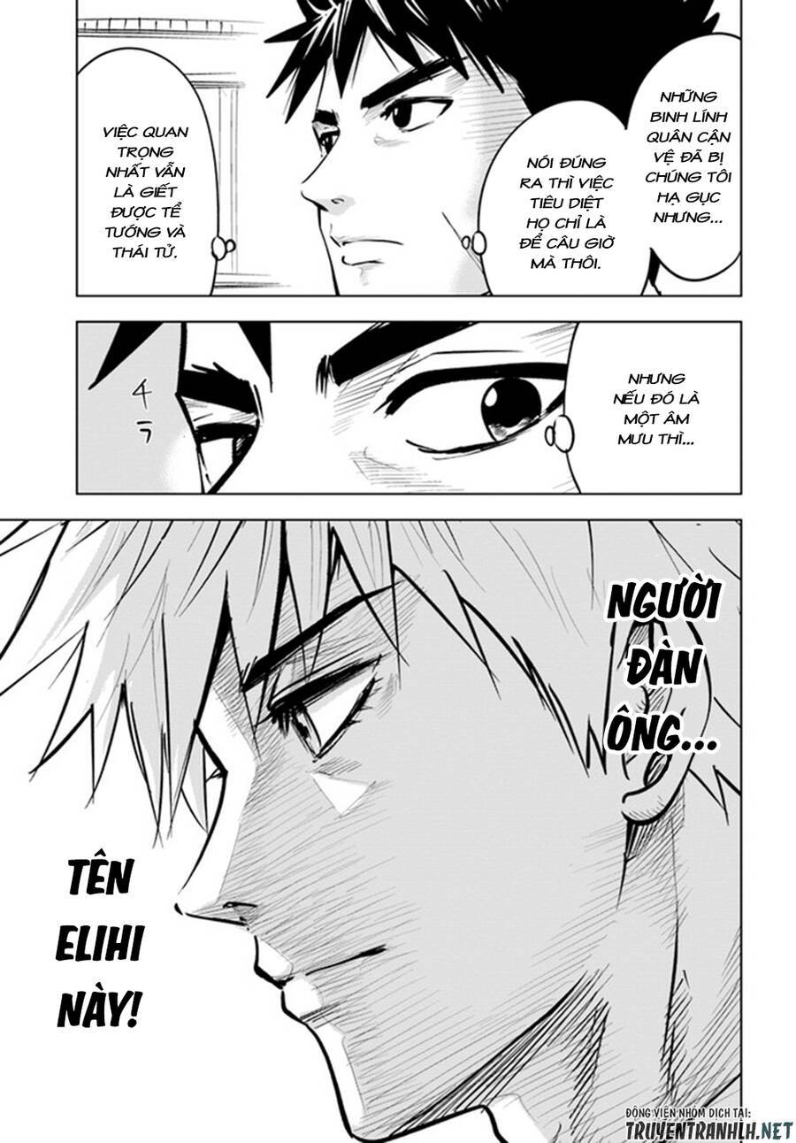Đọc truyện hentai Hành trình chịch dạo của của máy dập cổ đại - Chap 31