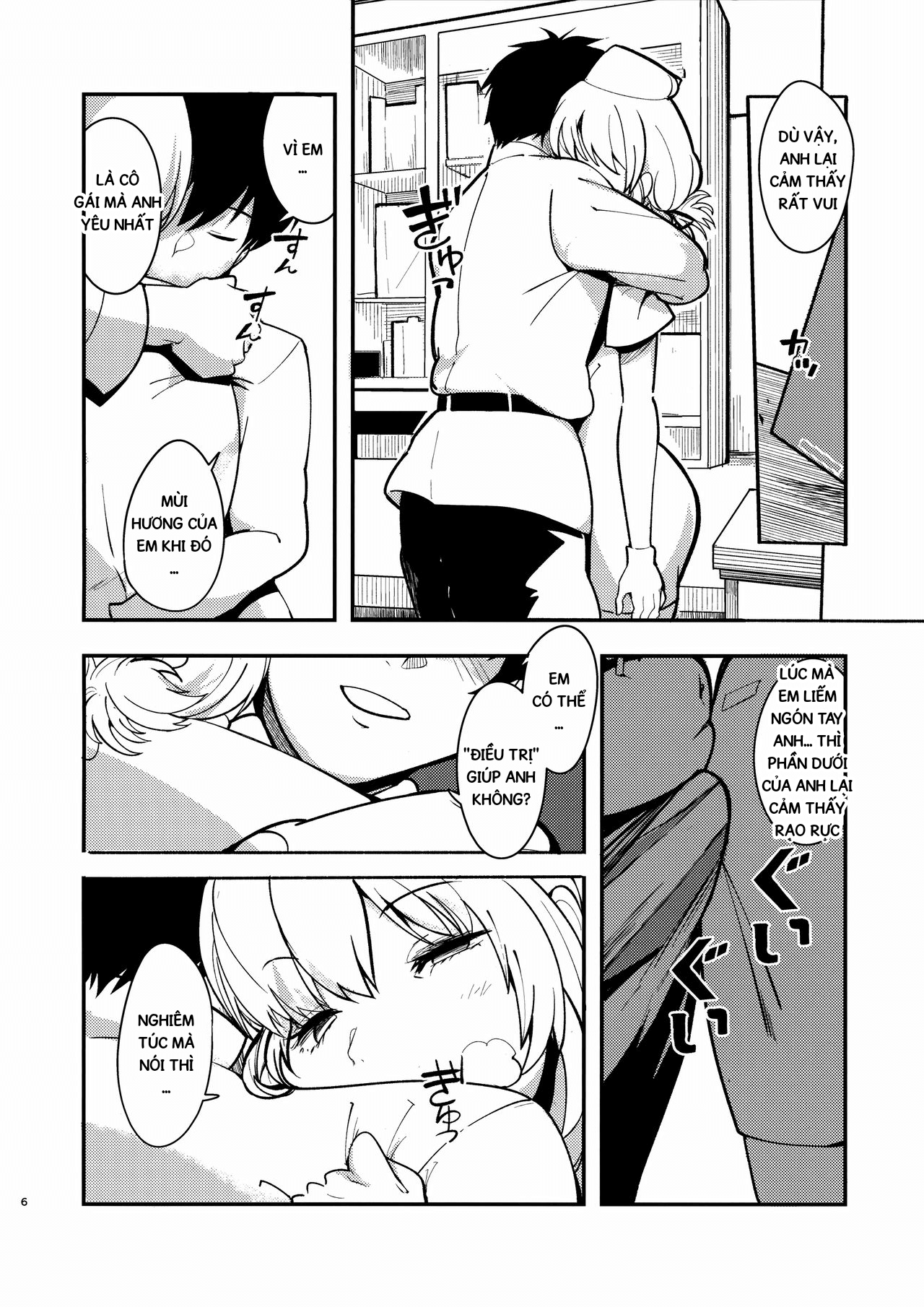 Đọc truyện hentai Giấc mơ của Nightingale - Oneshot