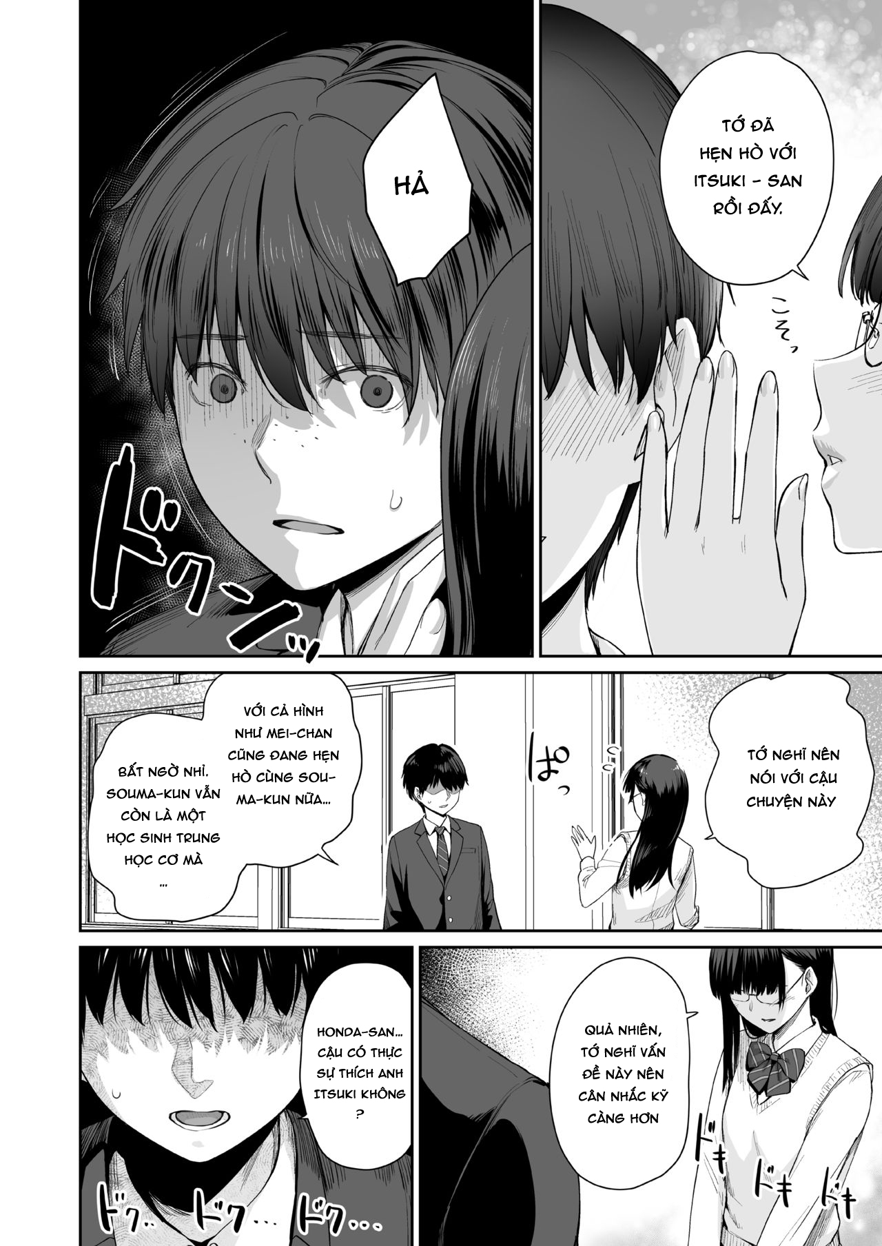 Đọc truyện hentai Tôi là đứa duy nhất không được chịch trong nhà - Ngoại truyện - P2-Chap 1: Khởi đầu của tuyệt vọng