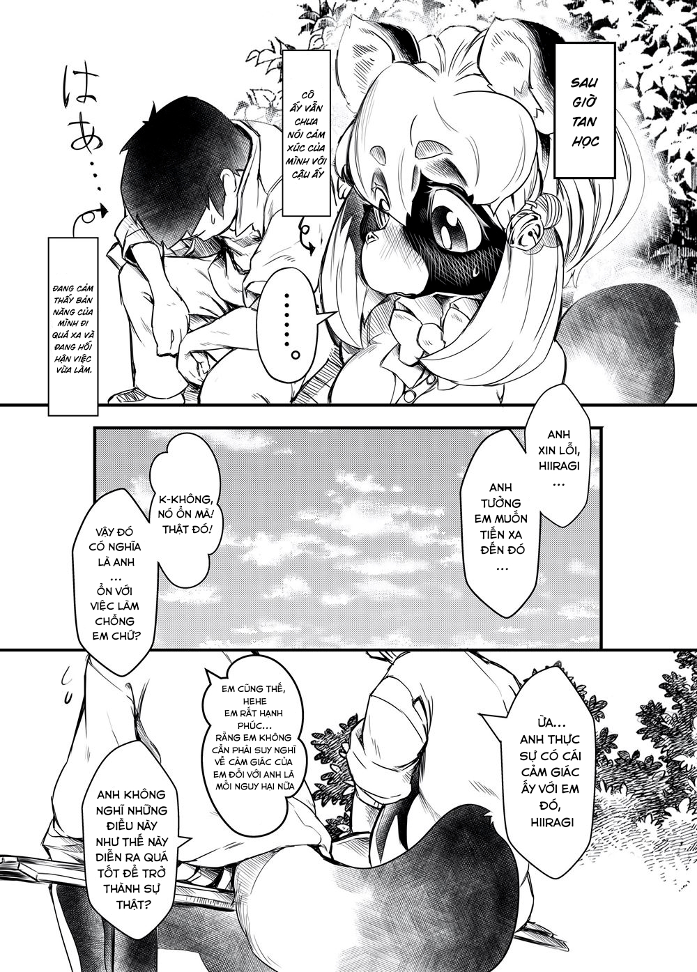 Đọc truyện hentai CLASSMATE WA BAKASHI HETA - Oneshot