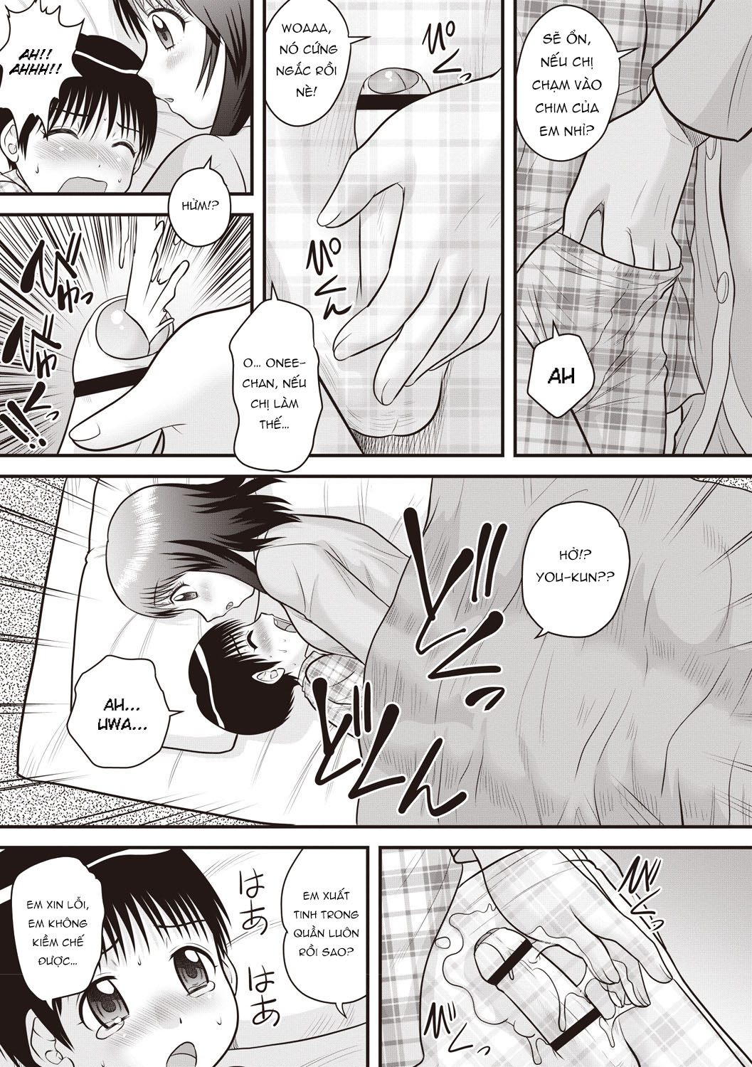 Đọc truyện hentai Onee-chan Ko - Oneshot