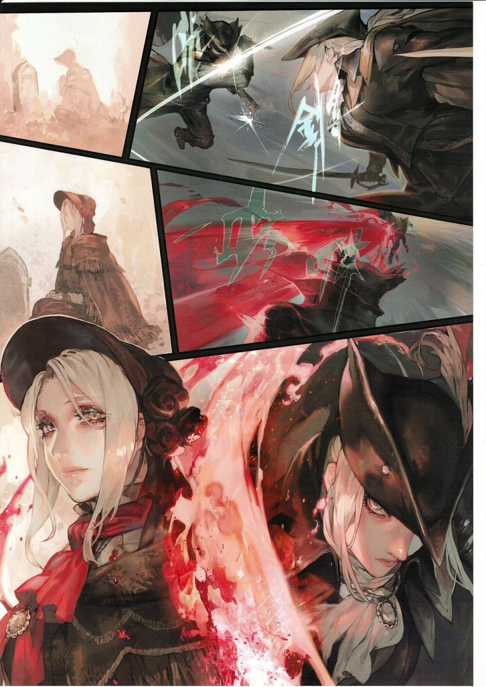 Đọc truyện hentai Ornamented Nightmare - Oneshot