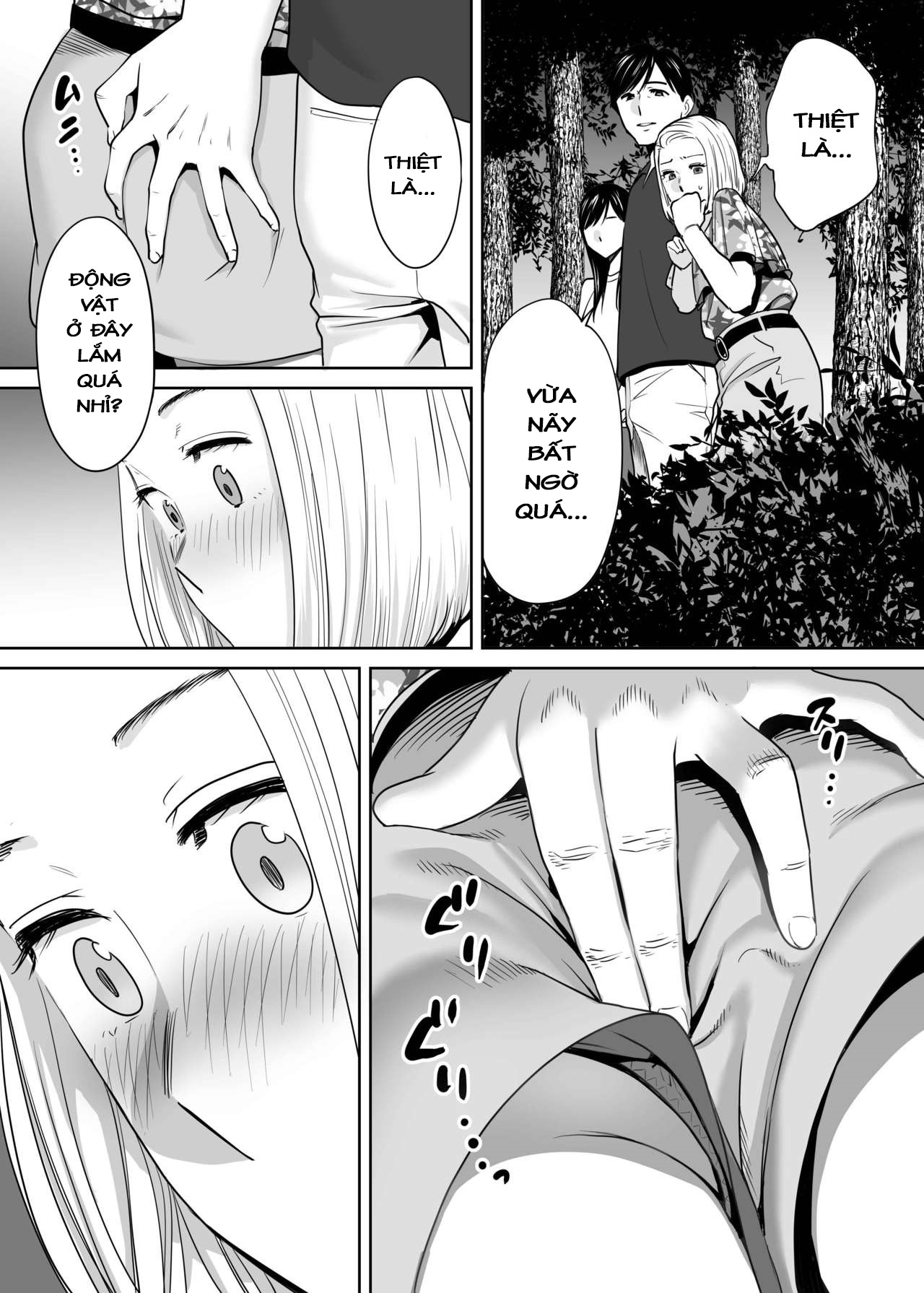 Đọc truyện hentai Karami Zakari - Vol 2.4: Biến chuyển