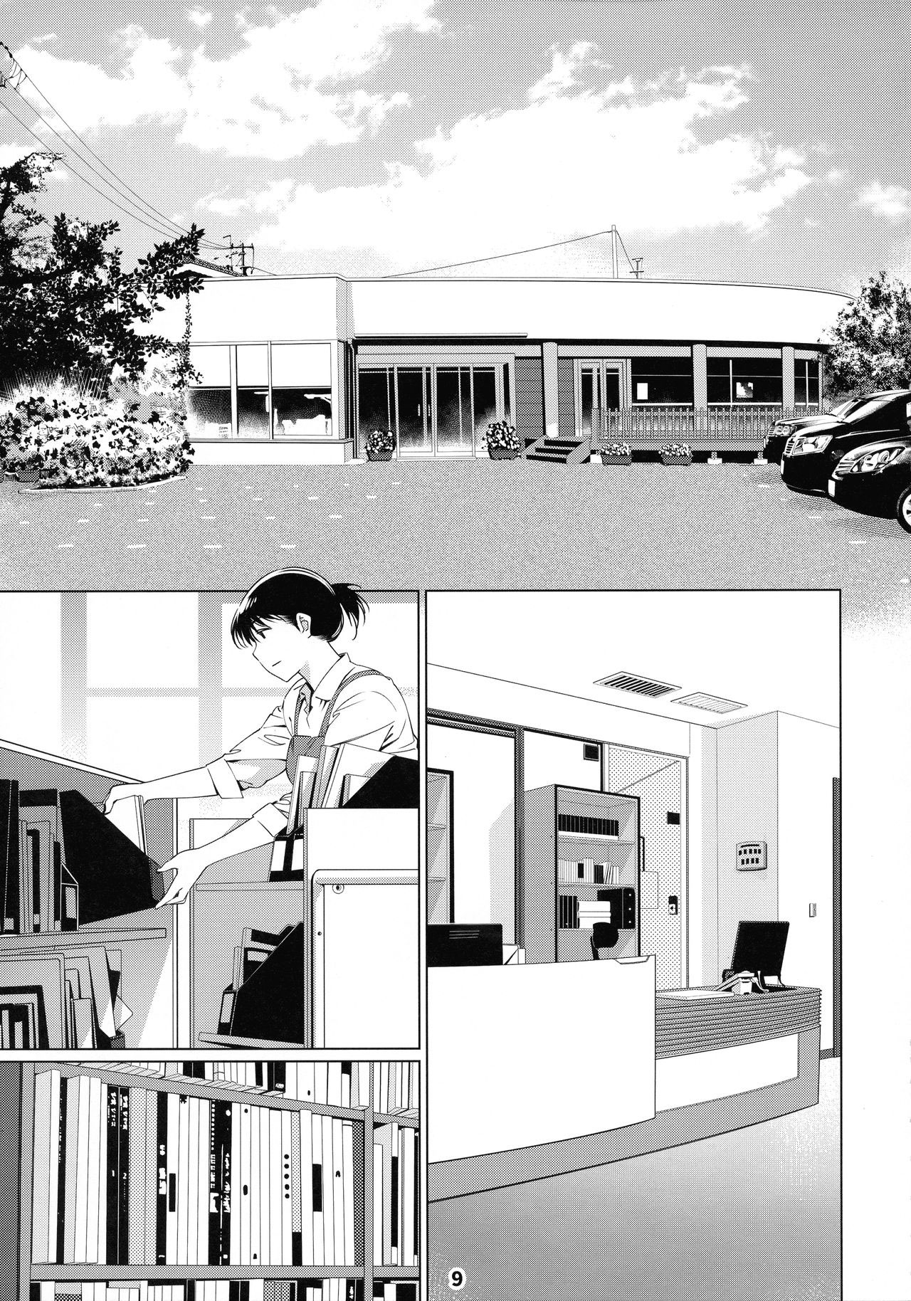 Đọc truyện hentai Otonano Omochiya (Hirokawa) - Chap 7