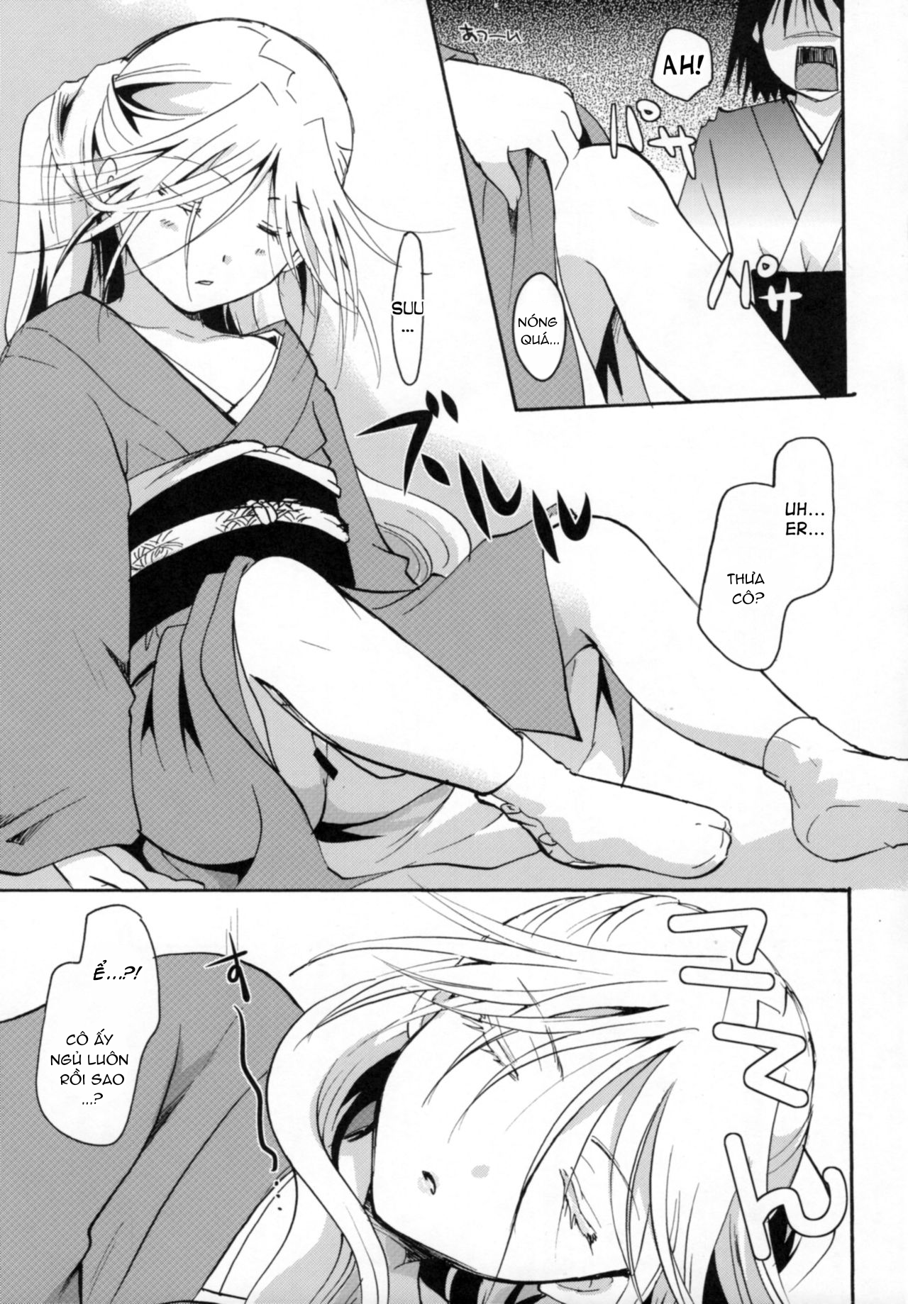 Đọc truyện hentai Mushibugyou-sama-chan no Muchi ni Seiteki ni Tsukekomu Hon - Chap 3-End