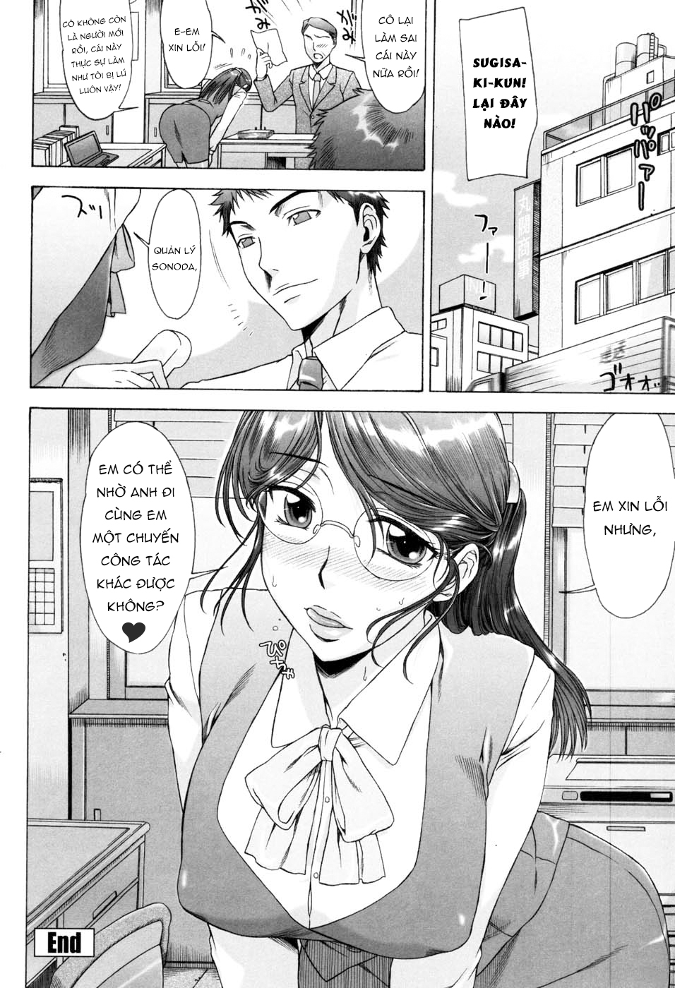 Đọc truyện hentai Flower Garden of Temptation - Chap 8
