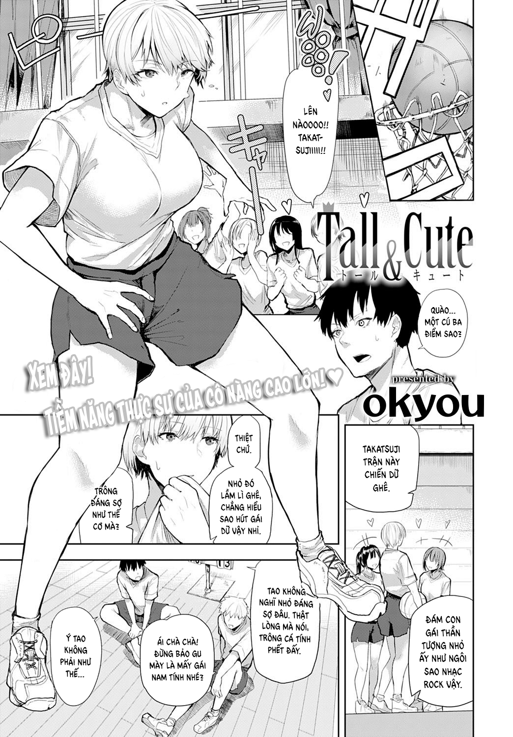 Đọc truyện hentai Cao lớn và dễ thương! - Oneshot