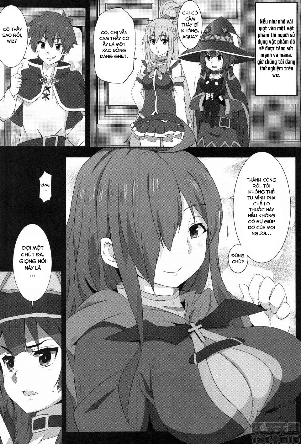 Đọc truyện hentai Megumin ni Kareina Shasei o! 2 (Kono Subarashii Sekai ni Syukufuku o!) - Oneshot