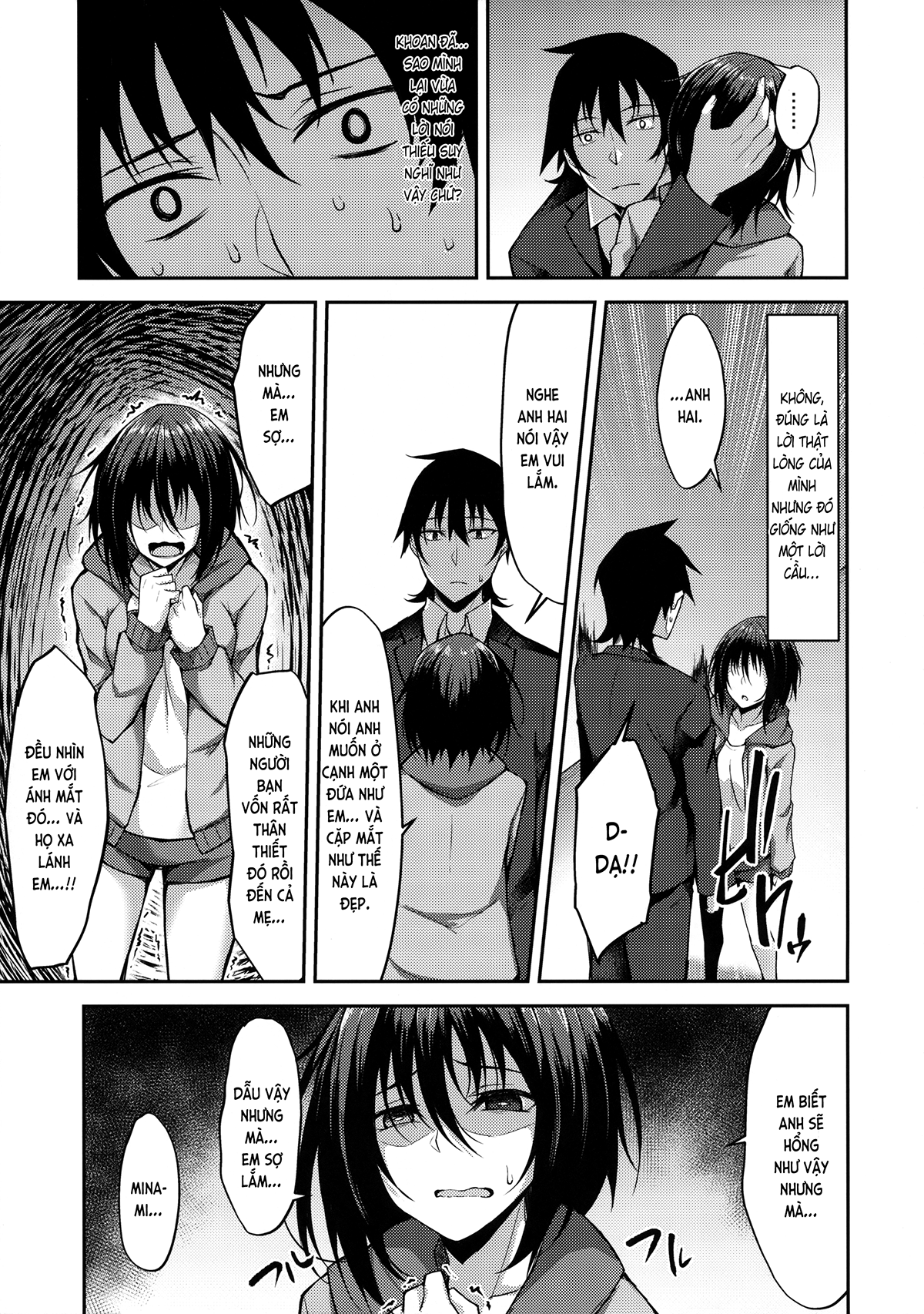 Đọc truyện hentai Chuyện chàng Nishi - Ch.01 Minami 0 (đôi mắt bất hạnh)