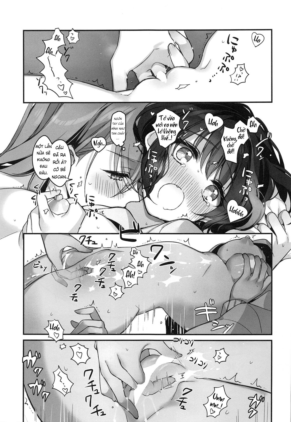 Đọc truyện hentai Okusuri Nureta Ne - Oneshot