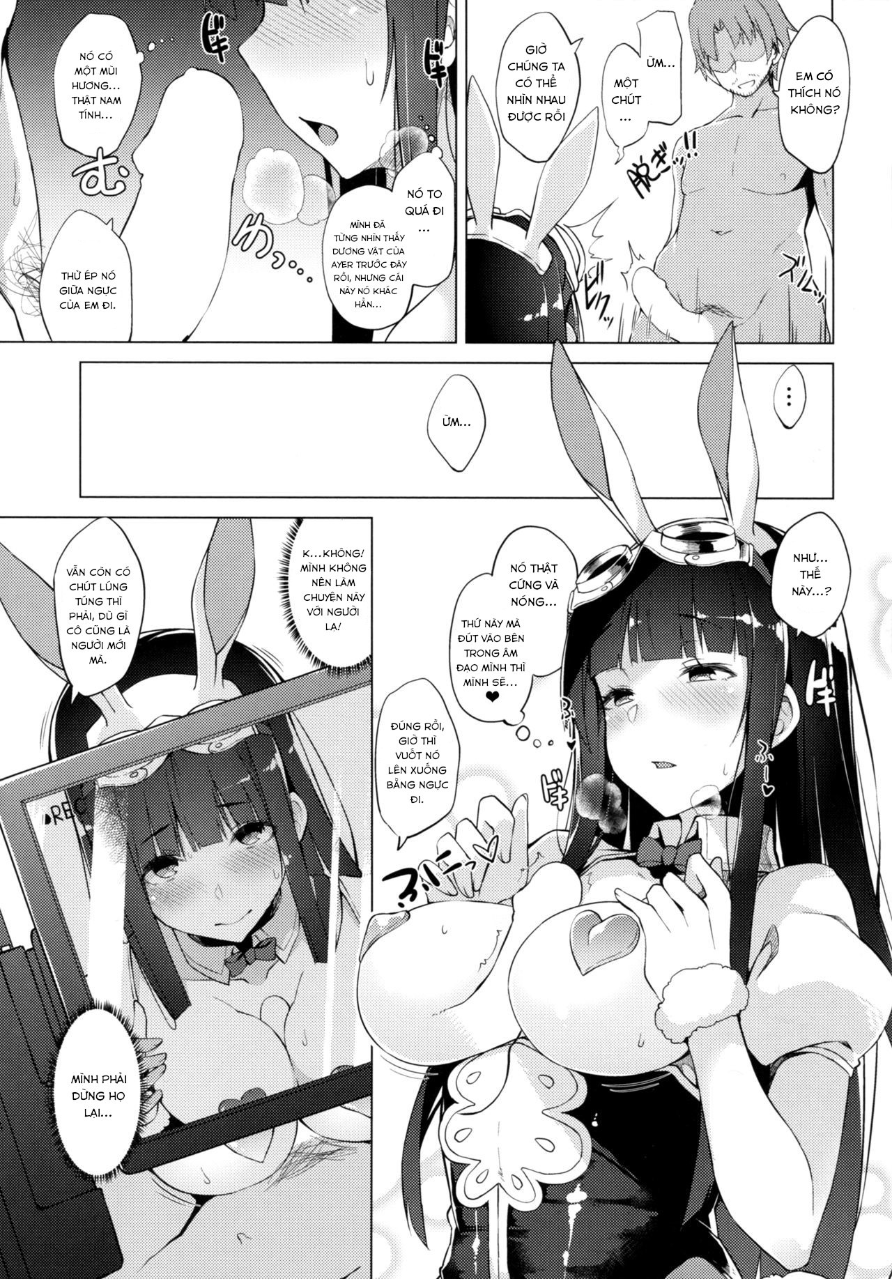 Đọc truyện hentai Màn debut phim sếch của cô nàng Jessica! (Grandblue Fantasy) - Oneshot