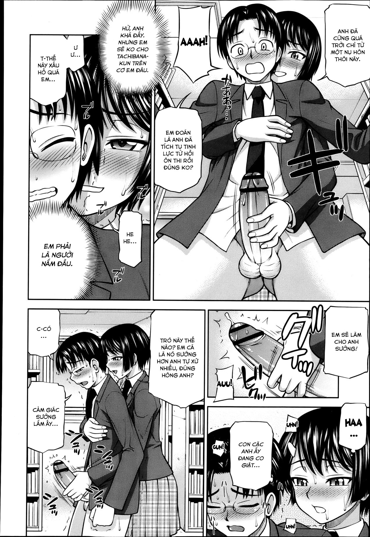 Đọc truyện hentai Himitsu no Kaiken - Chap 1