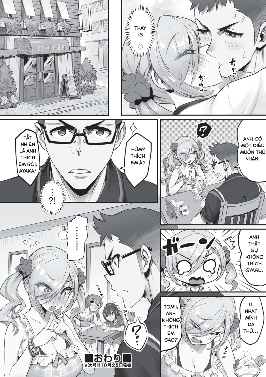 Đọc truyện hentai Oshiete Sensei! Onedari Bloomer - Oneshot