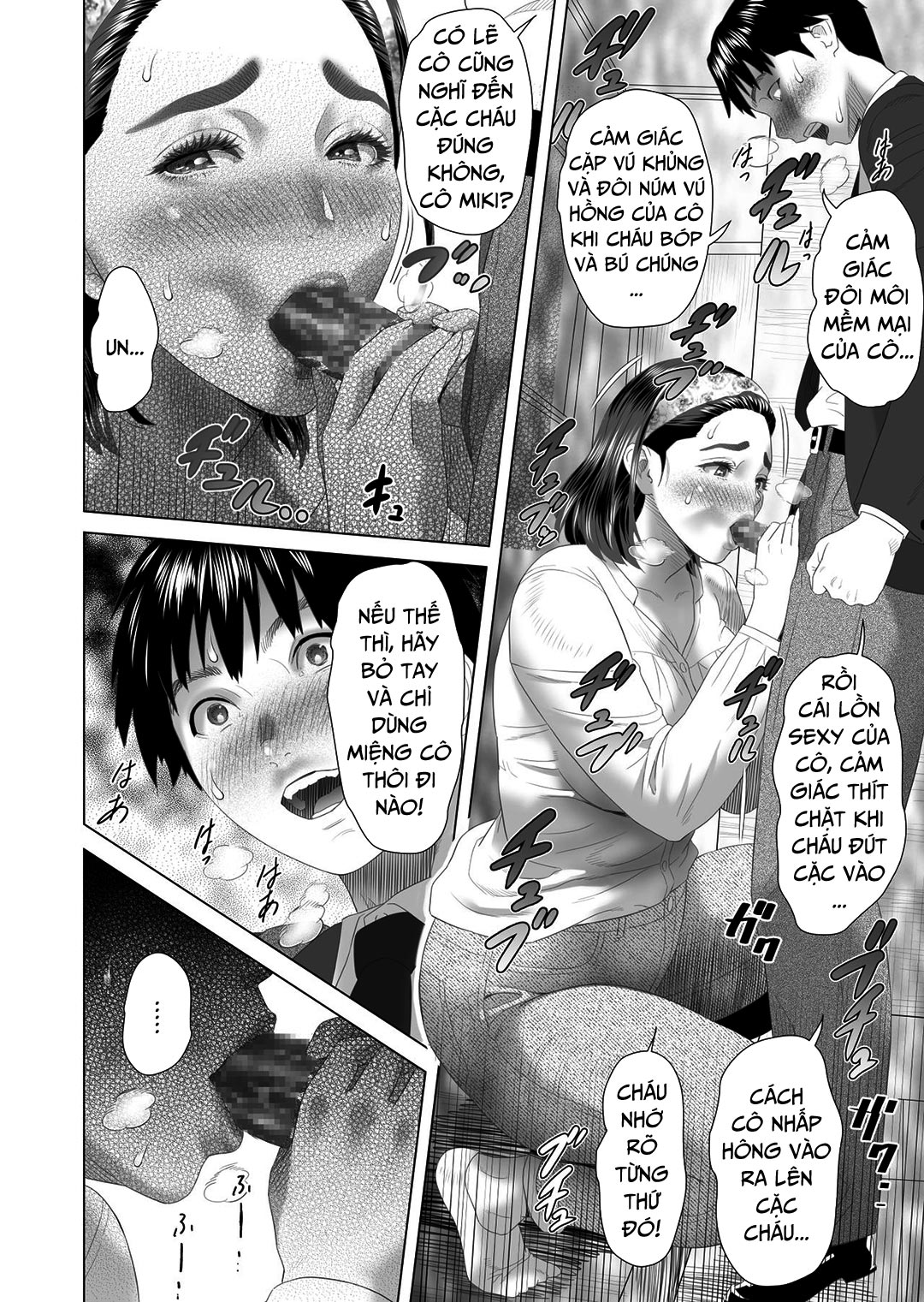 Đọc truyện hentai Quyến rũ hàng xóm: Đây là chuyện đã xảy ra với người mẹ hàng xóm - Chap 2