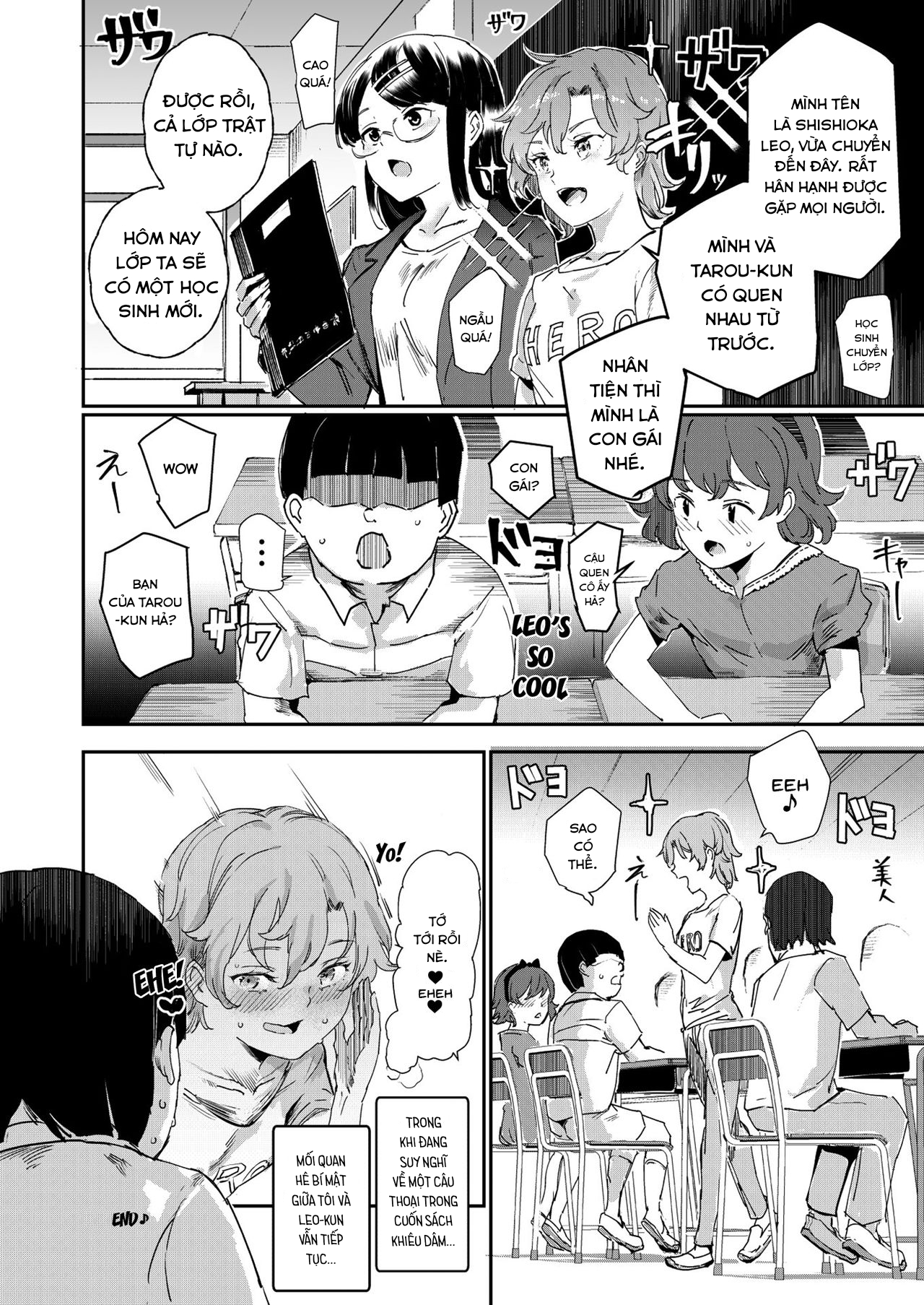 Đọc truyện hentai Mùa hè năm ấy, tôi phát hiện ra thằng bạn thân thuở nhỏ... là con gái! - Chap 1.2