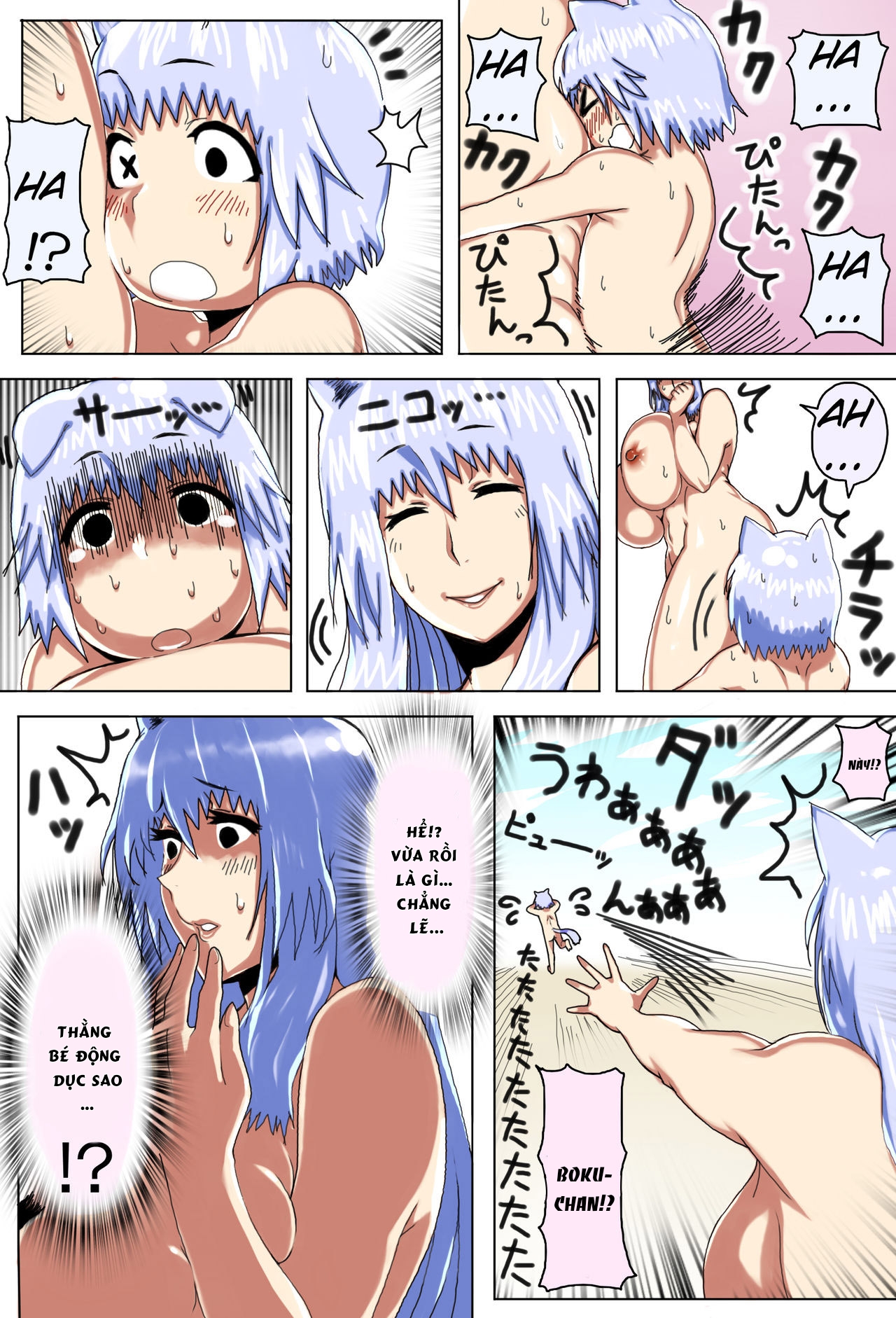 Đọc truyện hentai Love Mating In A World With Only Mother And Son - Oneshot - Phần 1