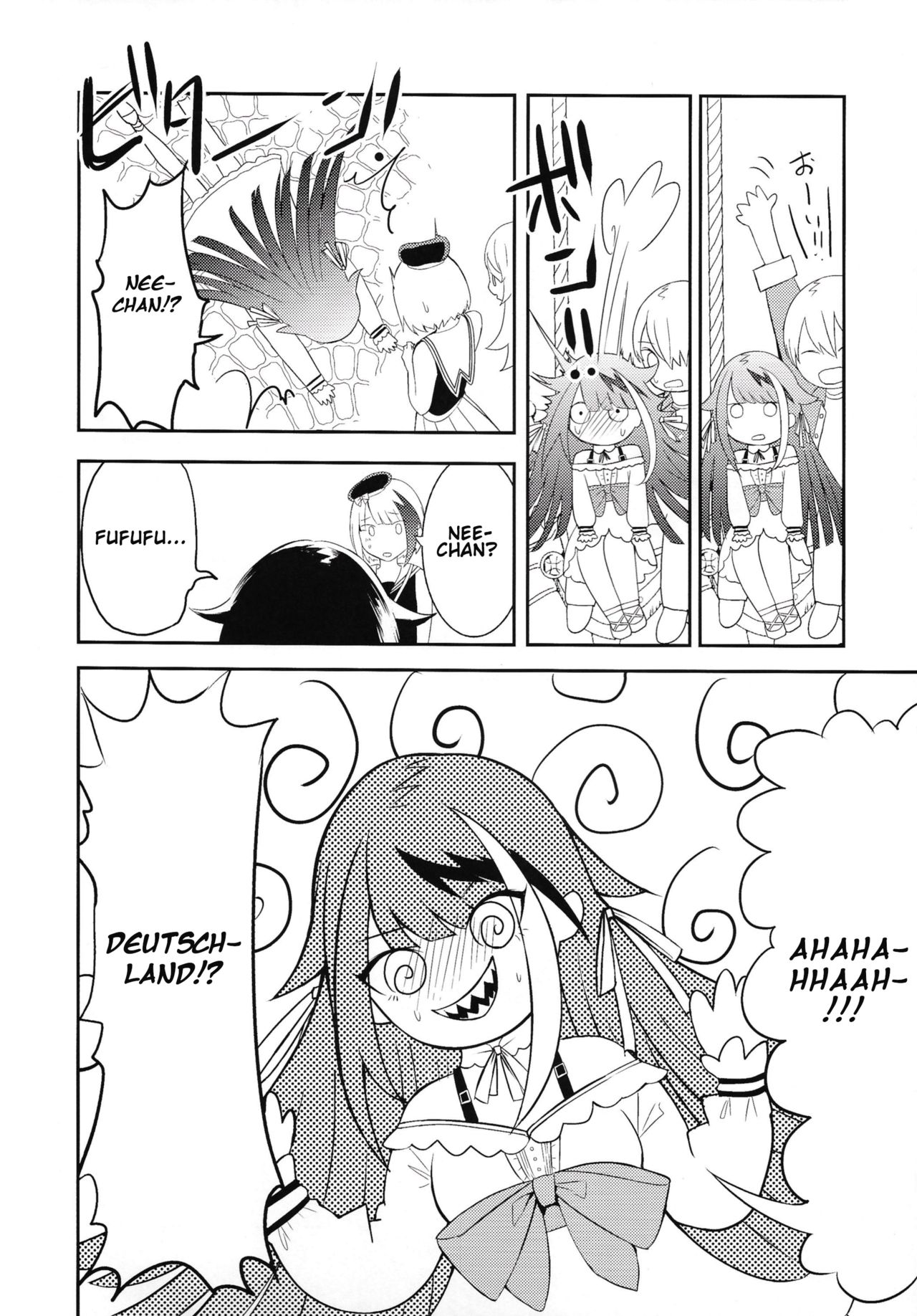 Đọc truyện hentai Memory Landscape - Chap 1.2