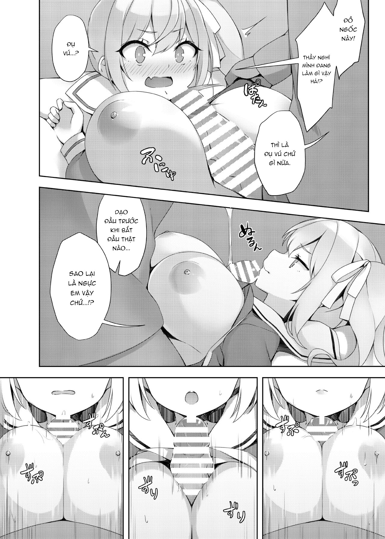 Đọc truyện hentai Loli kyo - Chap 3 địt em eri