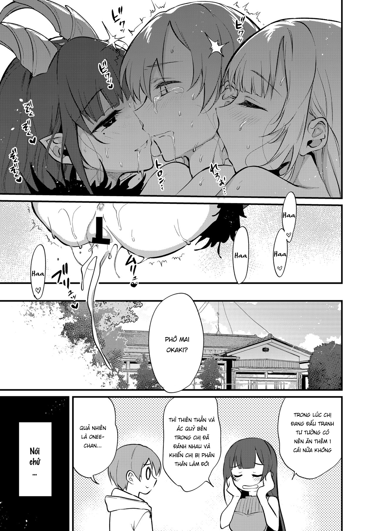 Đọc truyện hentai Ane Naru Mono 11 - Oneshot