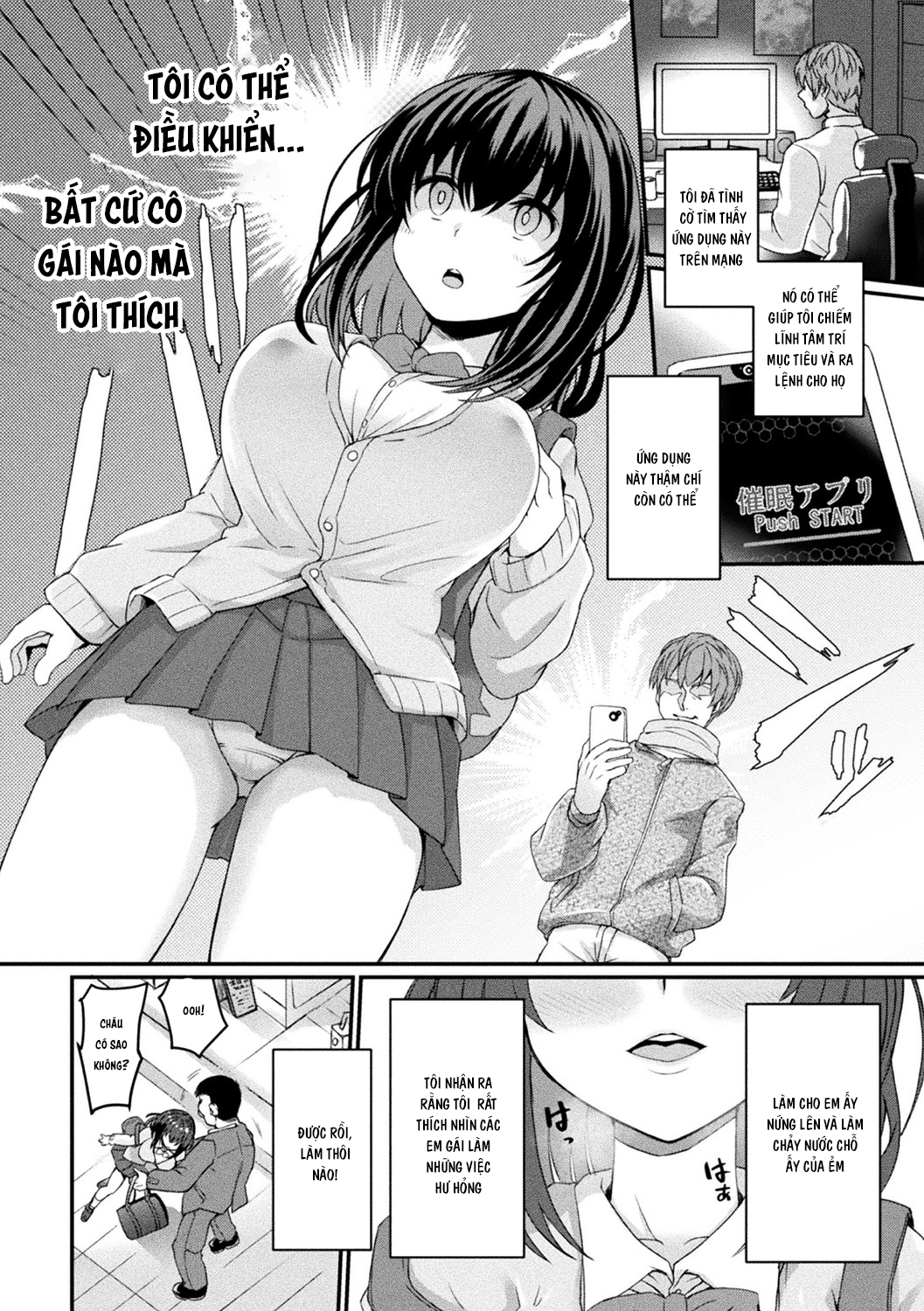 Đọc truyện hentai Hack em nữ sinh vú bự - Oneshot