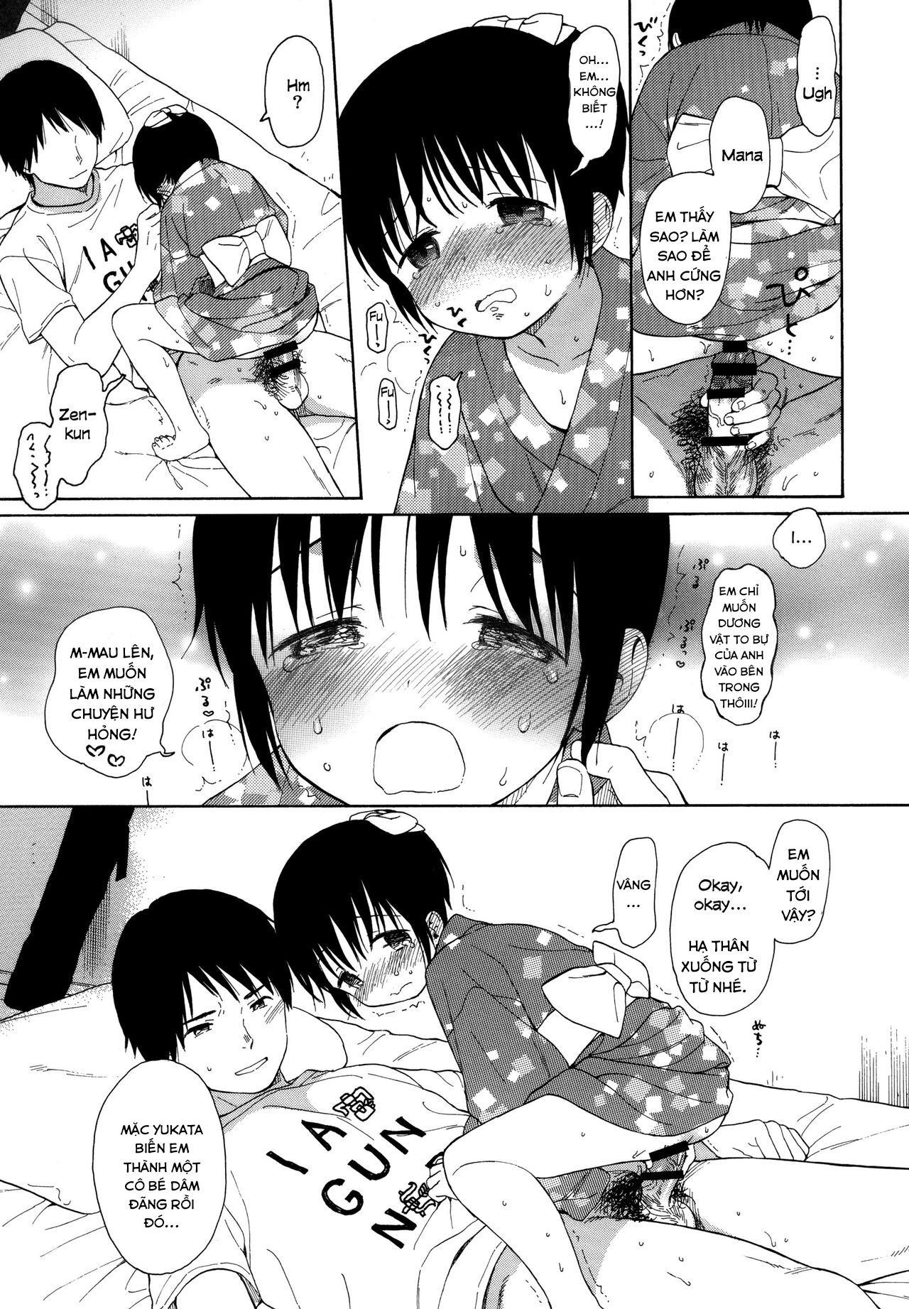 Đọc truyện hentai milk -in the milk Soushuuhen- - Chap 2