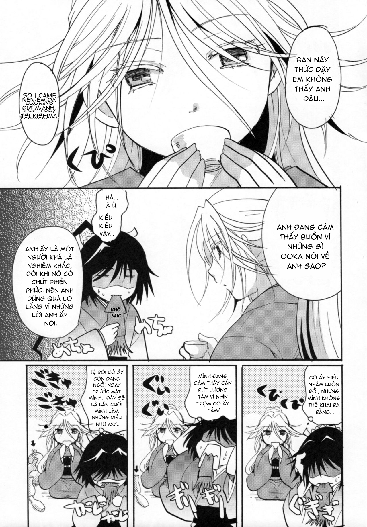 Đọc truyện hentai Mushibugyou-sama-chan no Muchi ni Seiteki ni Tsukekomu Hon - Chap 3-End
