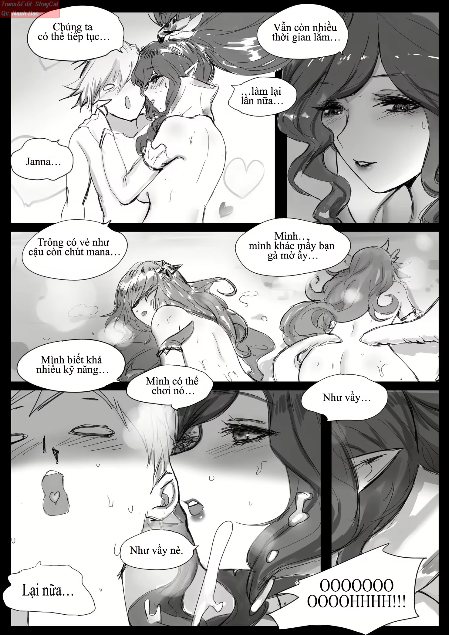 Đọc truyện hentai Sex Guardian Part 2 - Chap 2
