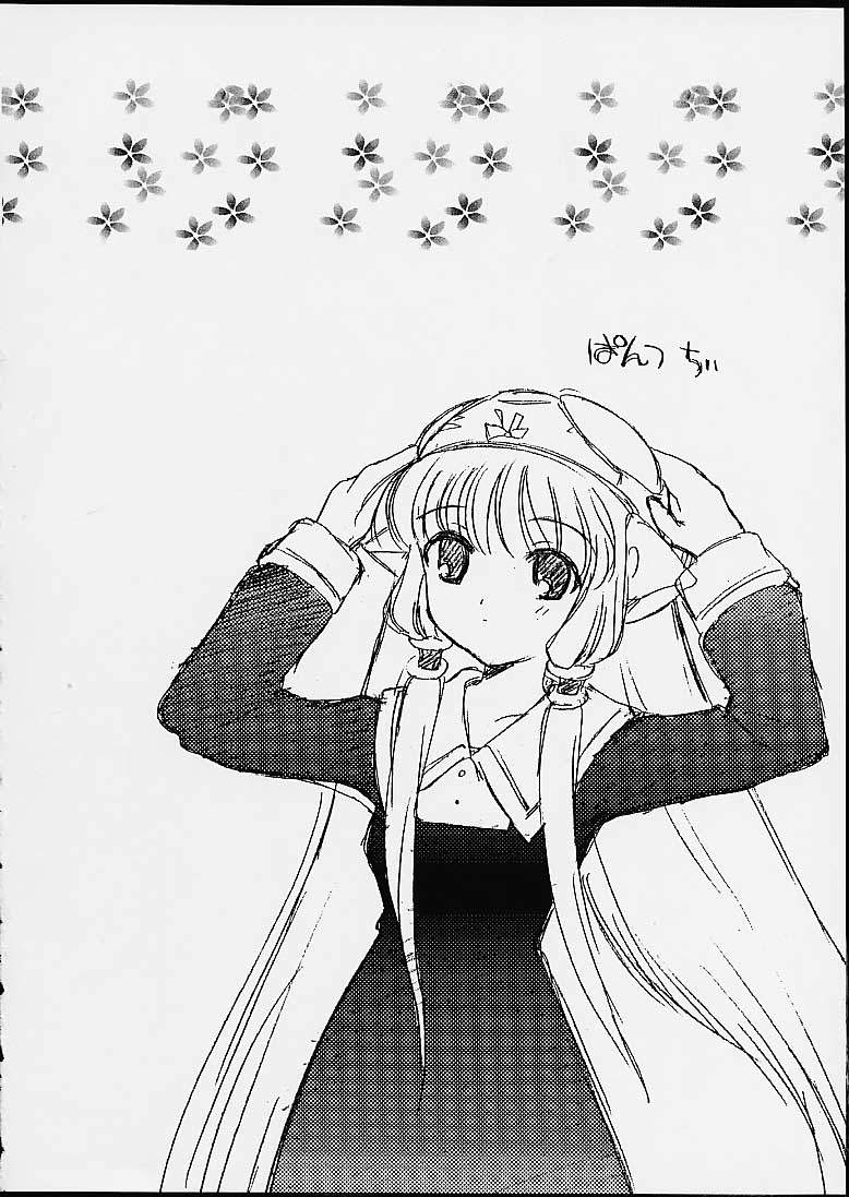 Đọc truyện hentai Chobits - Oneshot