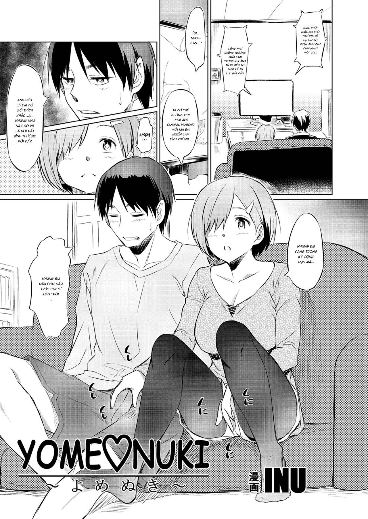 Đọc truyện hentai Shinkyaku ~Let's Look Leg~ - Oneshot