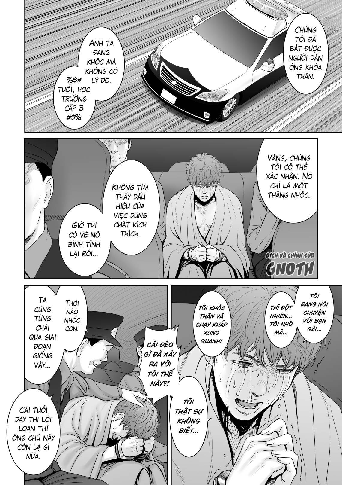 Đọc truyện hentai Aoharu Buster - Chap 2 (Hết)