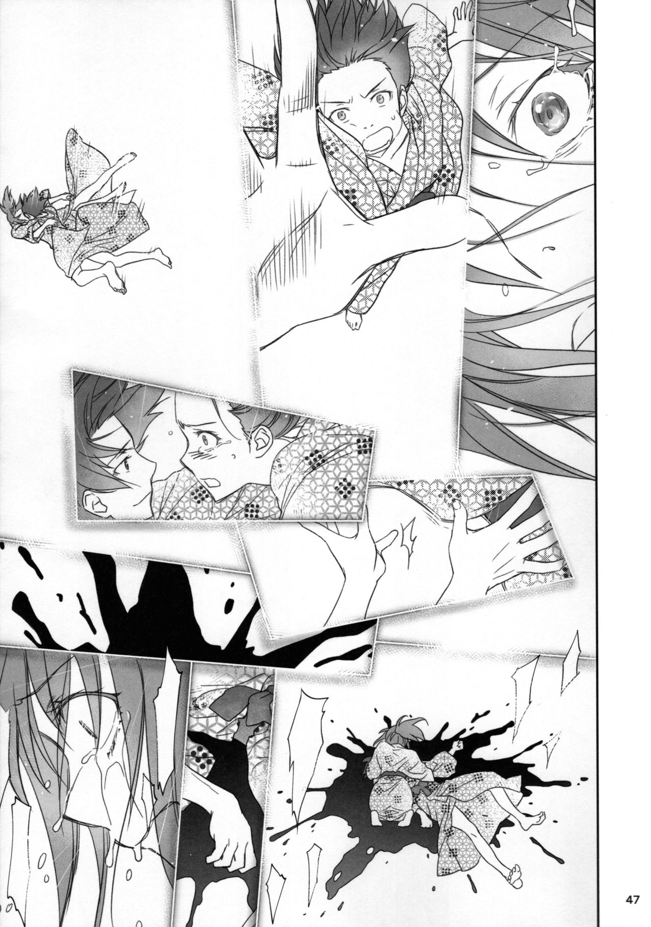 Đọc truyện hentai Hitagi family (Bakemonogatari) - Chap 3.2