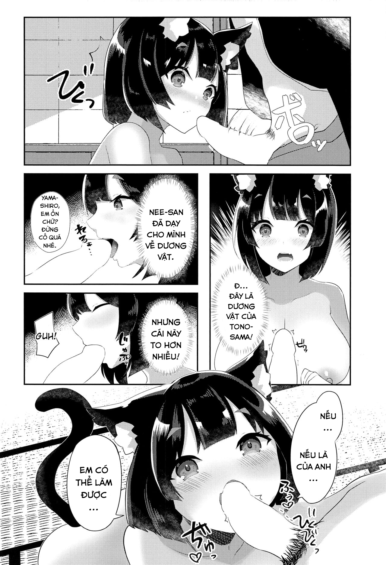 Đọc truyện hentai Yamashiro to Icha Love Kekkon Shoya - Oneshot