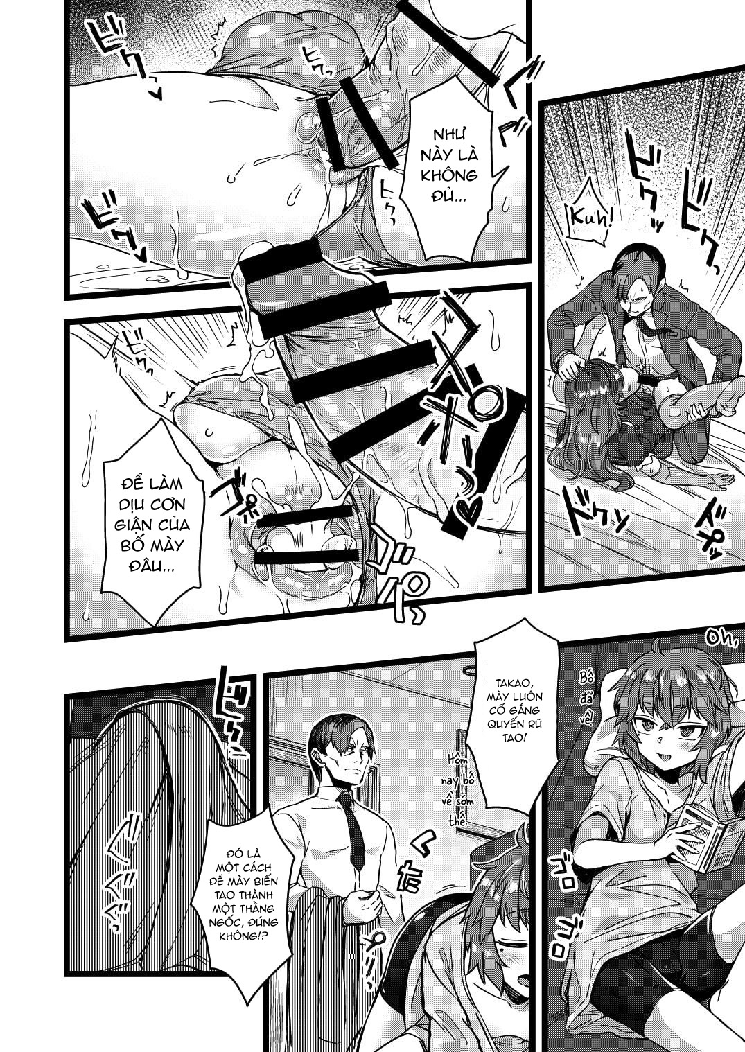 Đọc truyện hentai Tôi đã bị hiếp trong lúc ngủ! - Oneshot