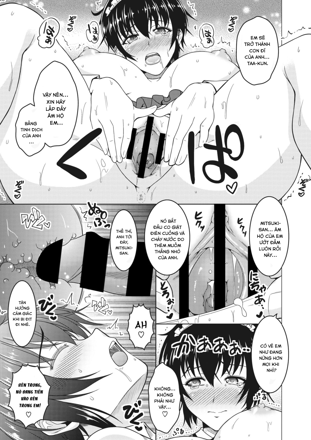 Đọc truyện hentai Oyome-san. - Oneshot