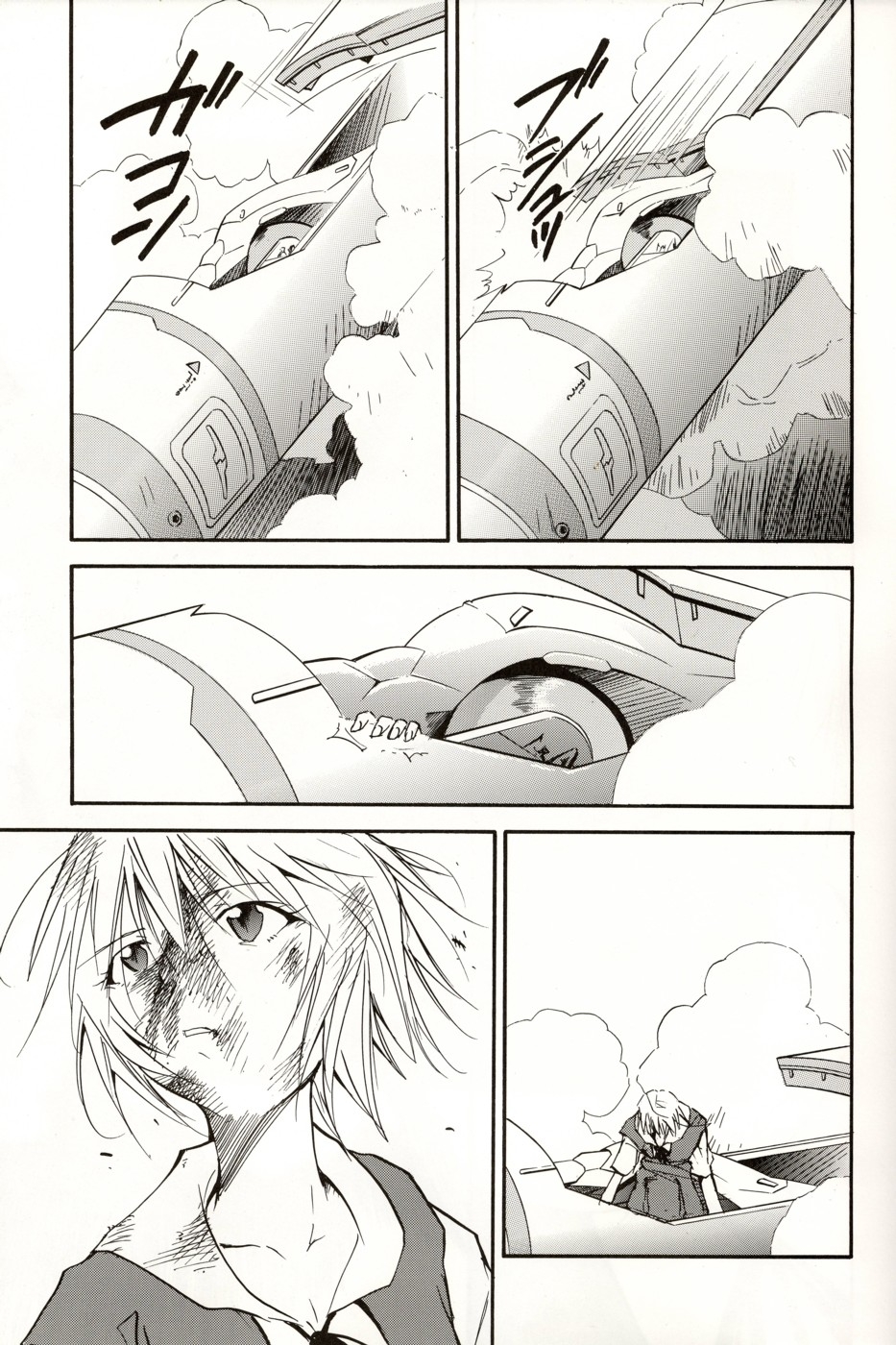 Đọc truyện hentai RE-TAKE - Chap 6 - RE-TAKE 4 part 2