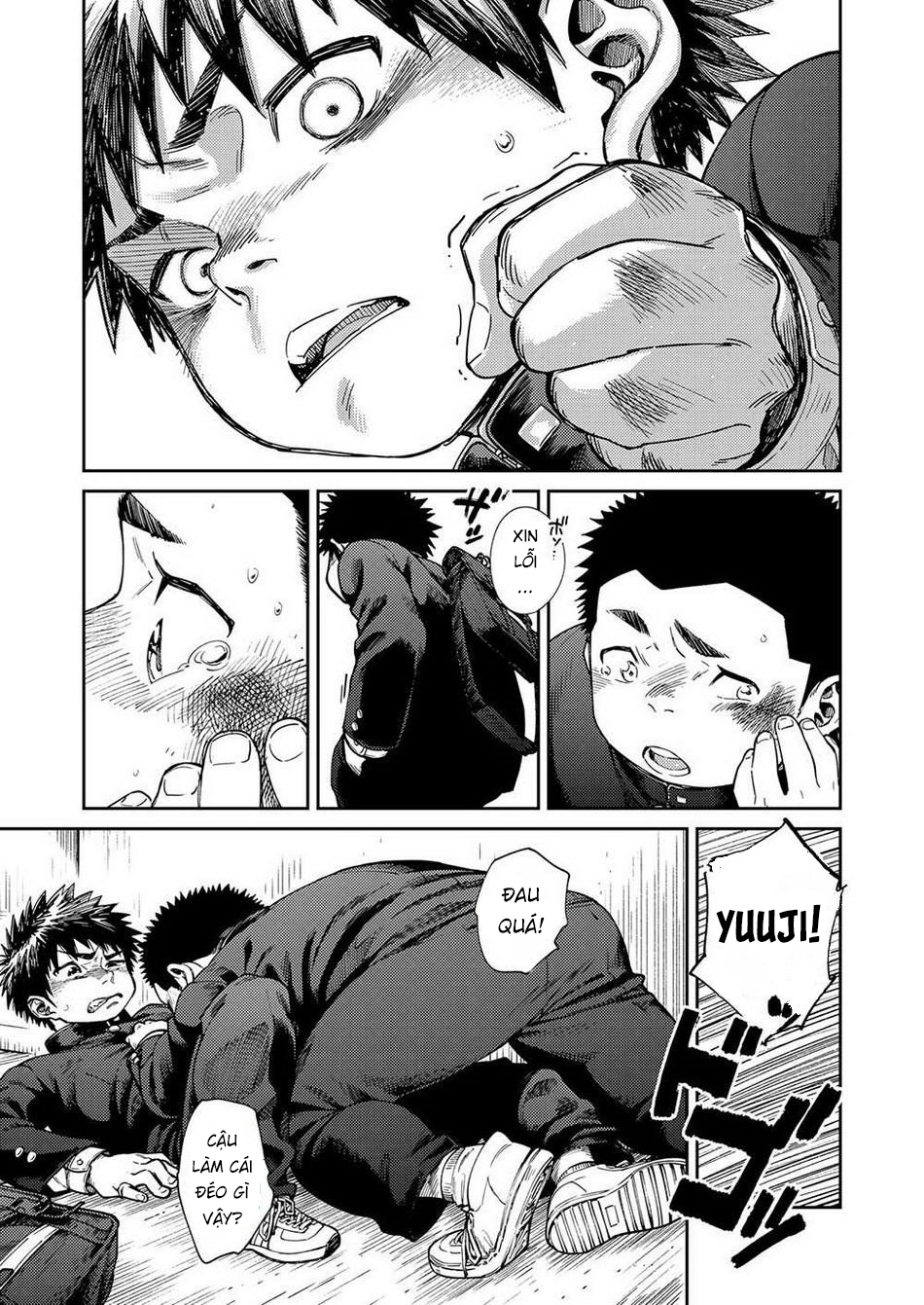 Đọc truyện hentai Our inexperienced reportage - Chap 6
