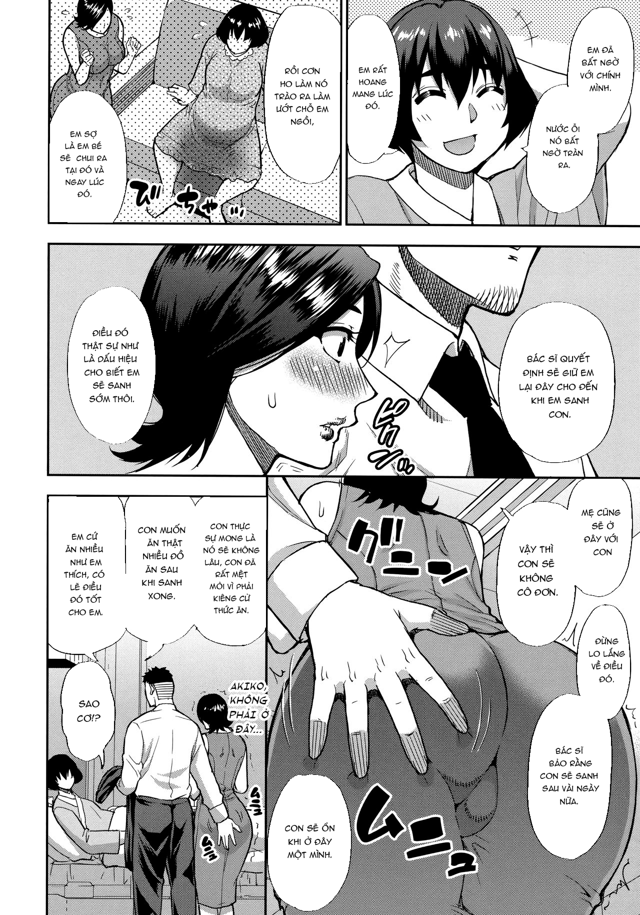 Đọc truyện hentai Làm bất cứ điều gì con thích với mẹ khi ở nhà của mẹ - Chap 3